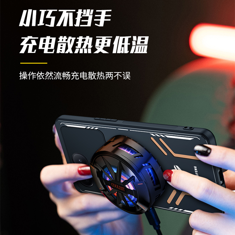 霸王风适用红米k80手机壳k70pro散热k60ultra至尊版pro保护套冠军版k70e降温k60pro导热k60全包防摔磁吸新款 - 图2