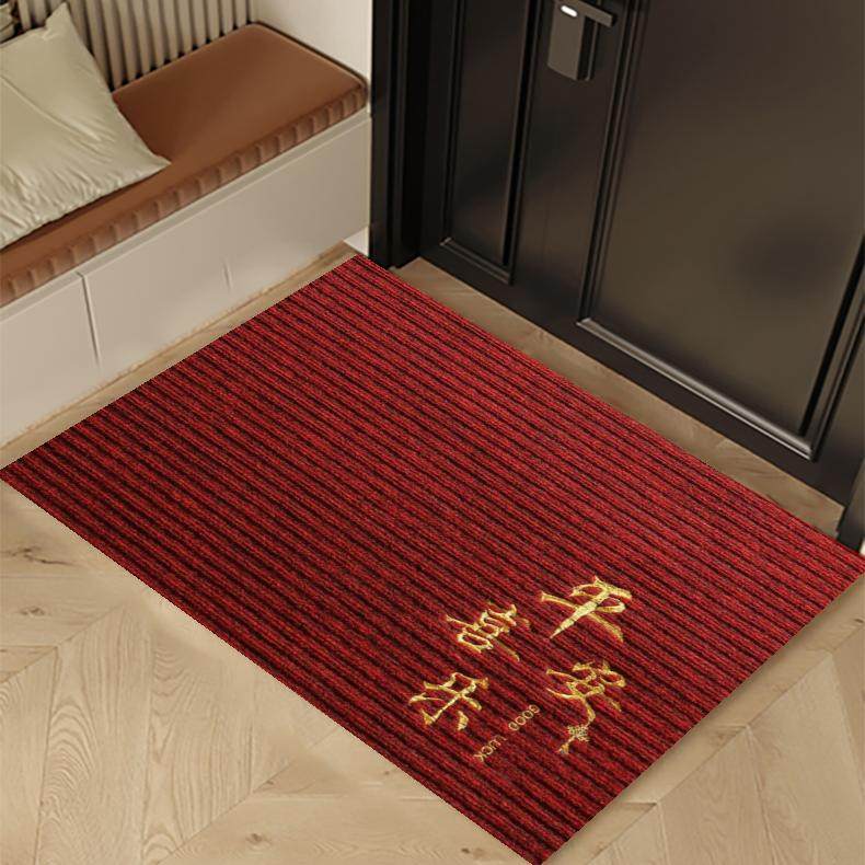 地垫进门入户门门垫垫子厨房门口防滑脚垫卫生间吸水地毯厕所裁剪,淘宝优惠券,粉丝福利购,淘宝优惠卷