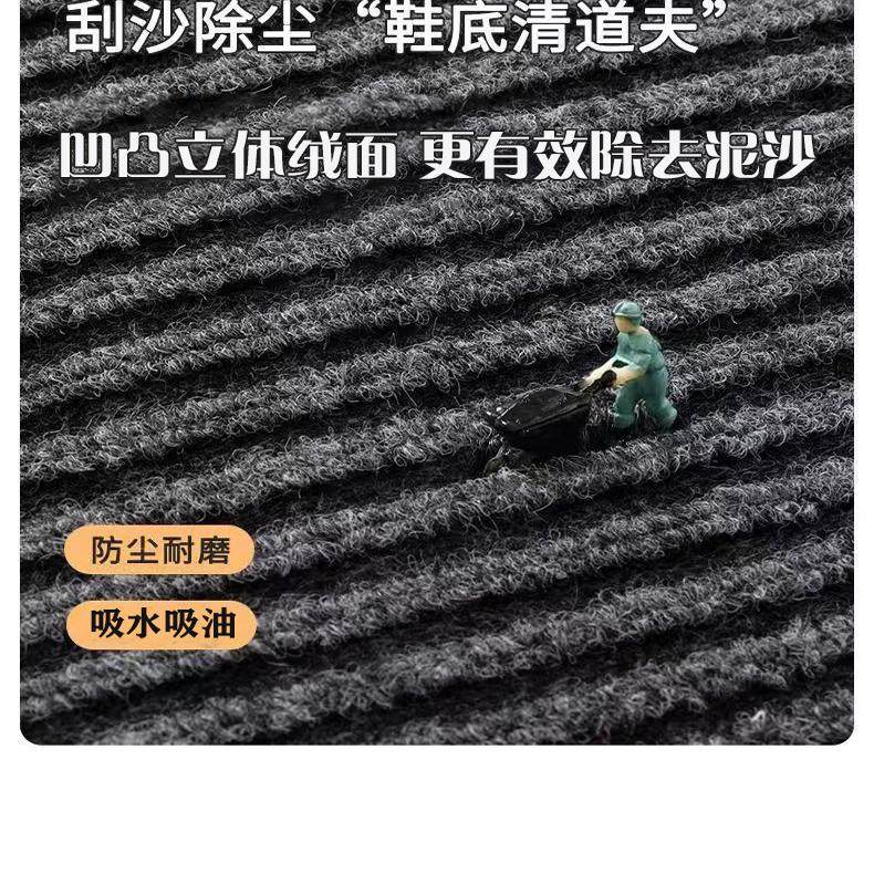 地垫进门入户门门垫垫子厨房门口防滑脚垫卫生间吸水地毯厕所裁剪,淘宝优惠券,粉丝福利购,淘宝优惠卷