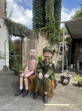 木偶京剧沙家浜人物阿庆嫂提线