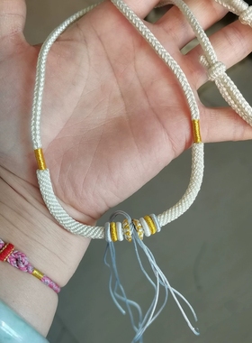 弯管桶珠蜜蜡玛瑙天珠heng