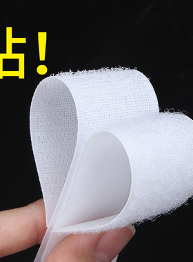 照片墙高粘度双面魔术贴无痕免钉