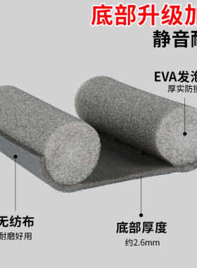 门缝门底免粘密封条房门缝隙隔音