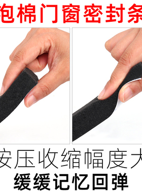 男挎包肩垫加厚海棉肩带垫登山双