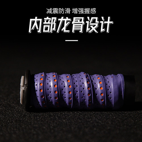 摩托车手把套车把套缠绕防滑透气自行车电动车复古手把胶改装配件 - 图0