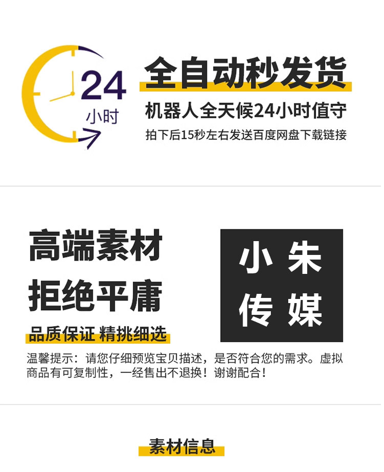 城市街道夜景灯光建筑都市现代风景高楼观光摄影照片图片设计素材