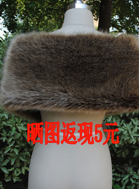 狐狸毛新娘礼服白披肩