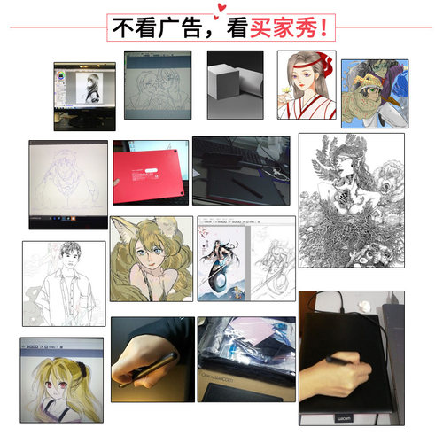 wacom数位板ctl672手绘板bamboo学习板绘图板网课手写板动漫绘画 - 图2