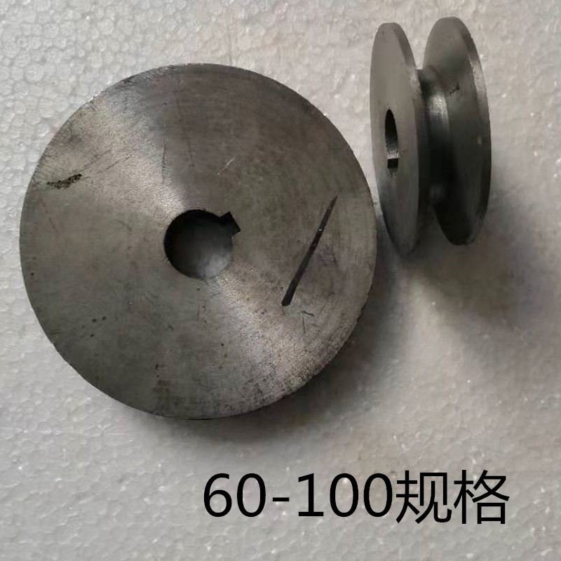 皮带轮单槽皮带轮 A型 精准平稳 小电机皮带轮 - 图2