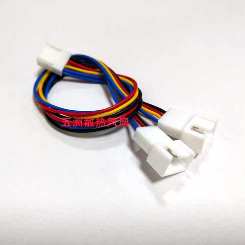 主板4针4Pin风扇1分2线延长扩展线一分二CPU风扇扩展转换线 3Pin - 图2