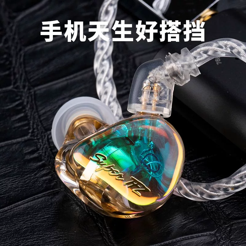 Jinse Xiang также TFZ/SuperTFZ Force1 стадия лихорадки гарнитура проводной HIFI в-ухе мониторинг
