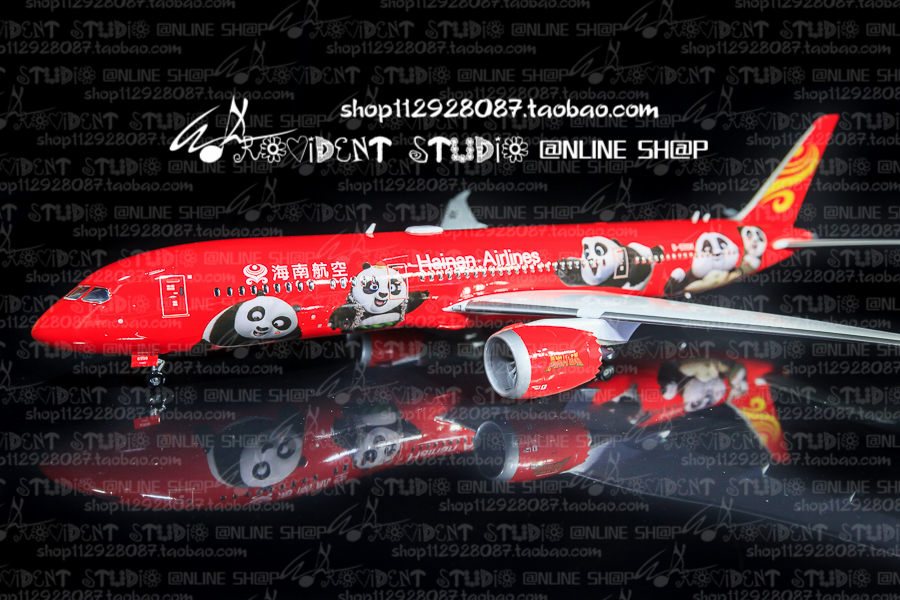 海南航空功夫熊猫 B6998 红星ZVEZDA B787-9 水贴 新品 - 图0