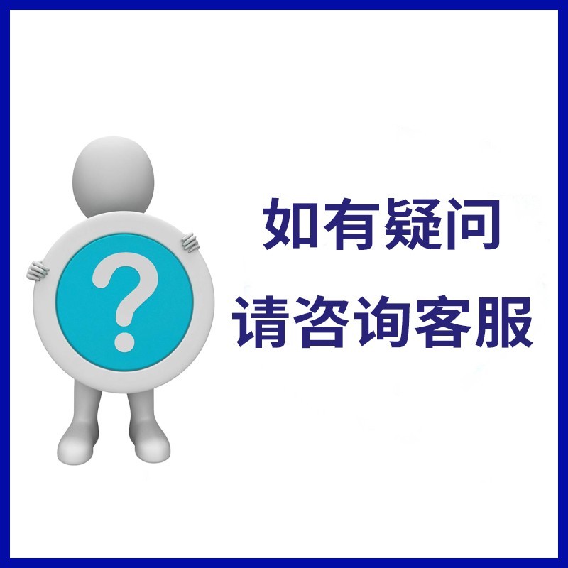 海尔滚筒洗衣机XQS100-BZ978电脑板XQS90-BZ976控制板0031800198.-图2