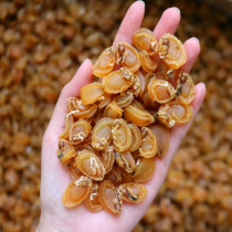 Dalian Bowfish Dry Mini Little Bowl Fish Dry stock 100g About 100 Aquatic seafood Dry stock Soup Saucepan Porridge Ingredients