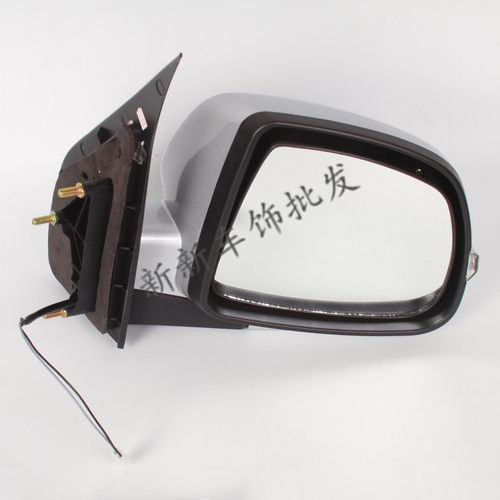 适用北汽威旺306A/307倒车镜总成北汽EL150左右反光镜车外后视镜 - 图1