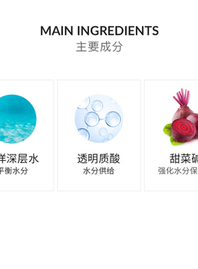 德莱博进口院线护肤品