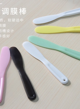 高端美容院专用调膜碗硅胶面膜碗勺子套装用品脸部美容工具面部