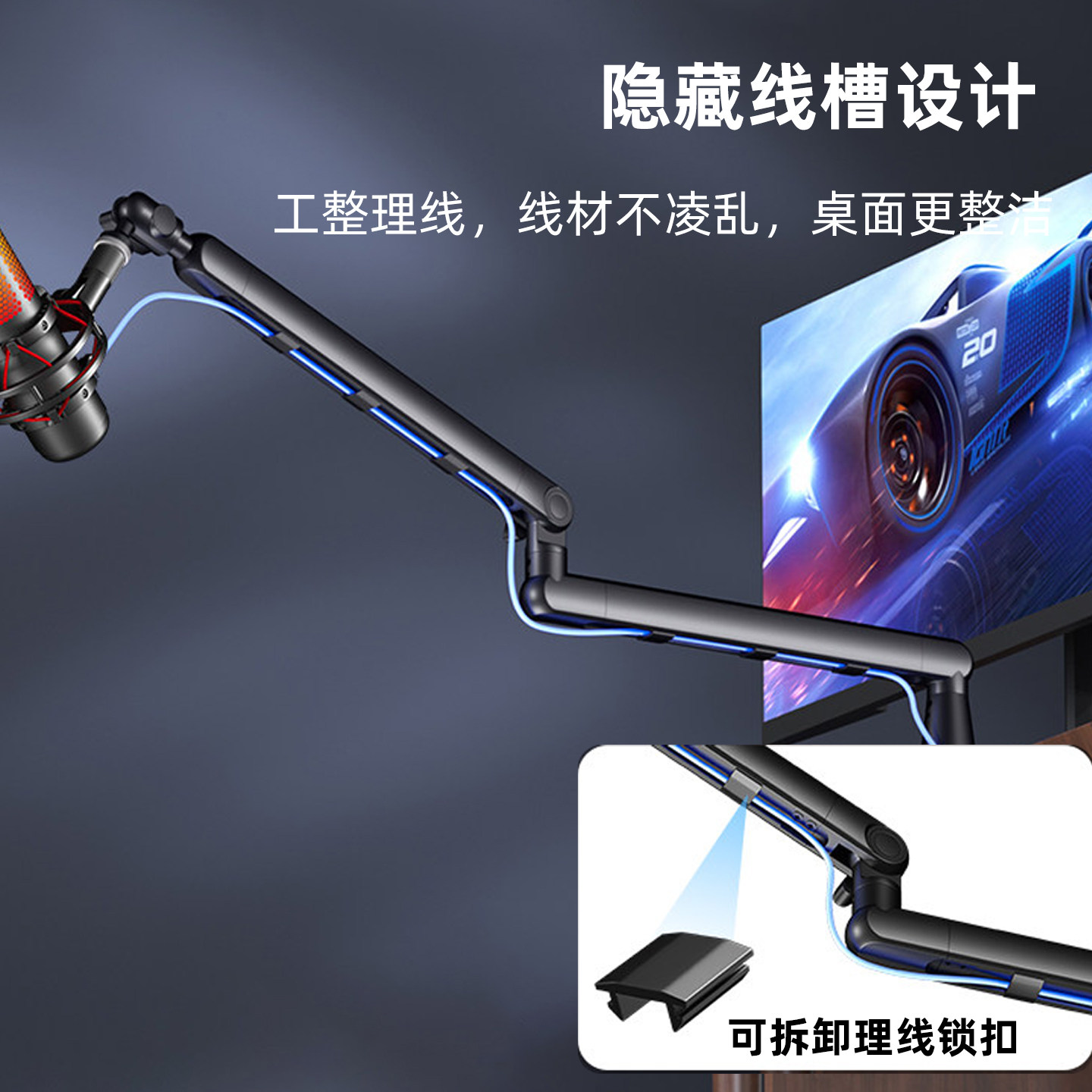 图4