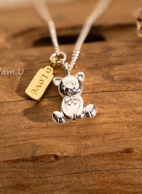 喜欢春天小熊纯银鎏金love女