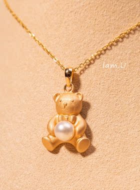 IAMU《抱抱熊》S925纯银镀金镶天然海水珍珠原创设计小熊吊坠项链