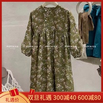 Spot South Korean designer Brand children dress 2023 Autumn-style girl children CUHK Kids Crushed Flowers Long Sleeves Dress