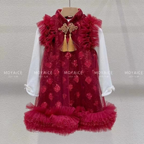 Small crowddesigner brand childrens clothing 2023 Winter-style girl children CUHK children plus suede years in red dress