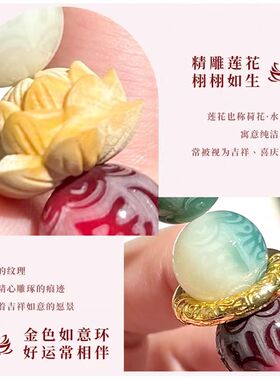 弘法寺哪吒敖丙六字箴言菩提手串