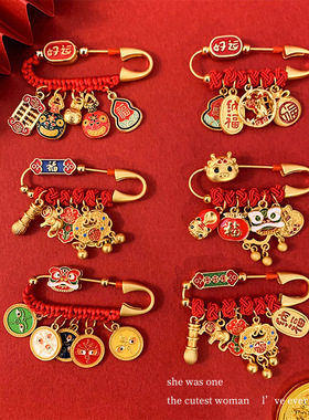 弘法寺婴儿孕妈压惊外出防惊别针