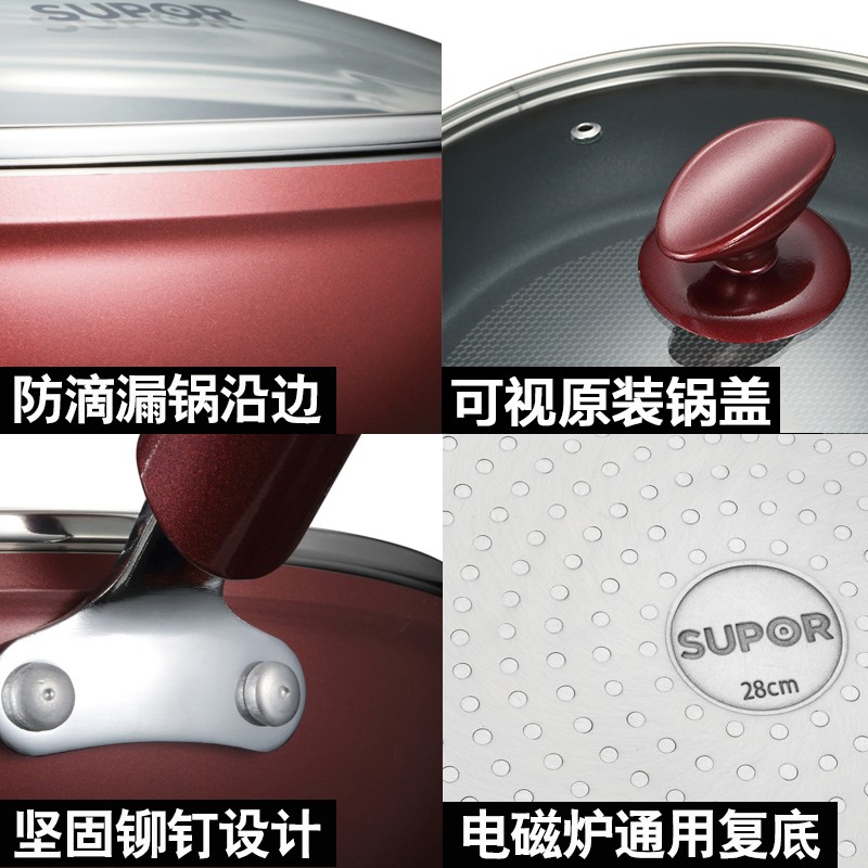 图 5