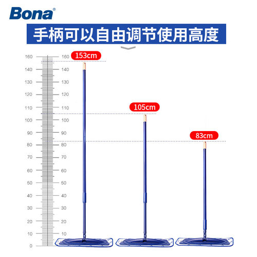 博纳bona拖把平板家用懒人拖地神器静电除尘一拖净木地板瓷砖墩布 - 图2