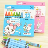 Творческие детские канцелярские канцелярские канцелярские товары изысканные подарки в детские сады учащиеся начальной школы. Приз использование полезных фестивалей открытие мероприятий подарки подарки