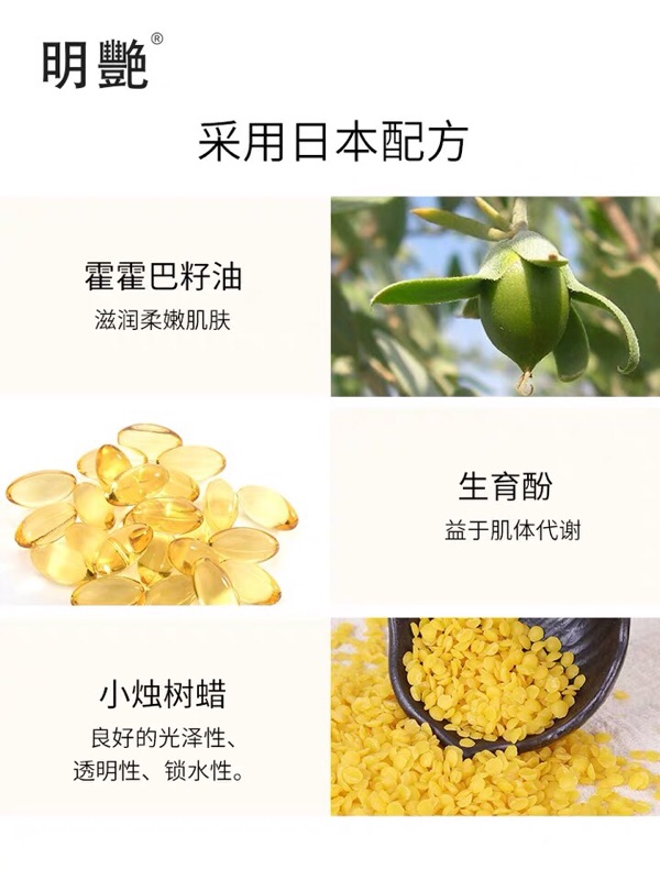 明艳丝綈粉底膏正品遮瑕膏女保湿粉饼持妆防水遮痘印雀斑130粉底 - 图0