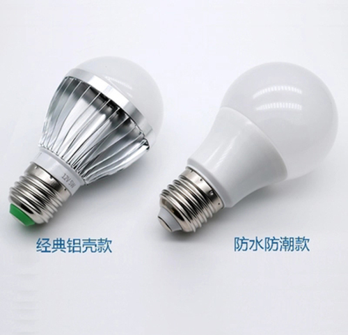 12V24V36V伏led低压灯泡AC交直流防水e27螺口冷库机床电瓶节能灯