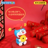 Духи для авто, бальзам с легким ароматом подходит для мужчин и женщин, высококлассная аромотерапия, стойкий легкий аромат