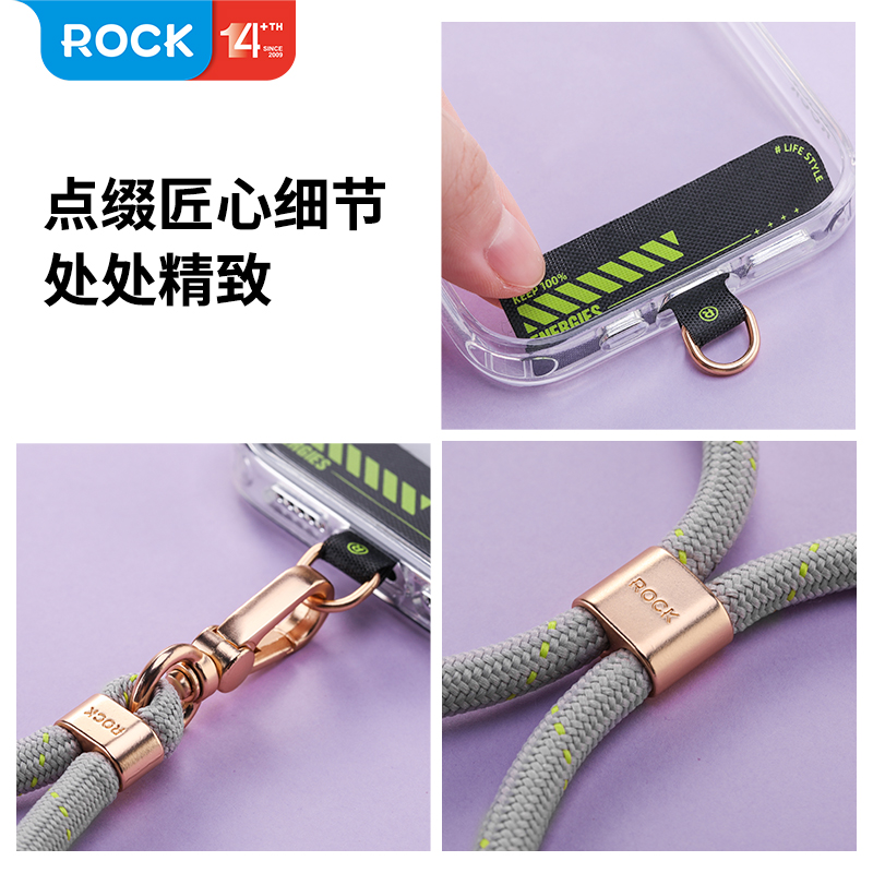 ROCK手机挂绳斜跨可背链夹片挂件背带手机壳网红挂脖挂饰万能吊绳充电口个性创意潮流时尚防丢神器吊绳饰品卡-图1