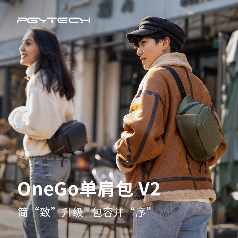 PGYTECH OneGo V2蒲公英单肩摄影相机包斜挎包索尼佳能通勤包新品-图2