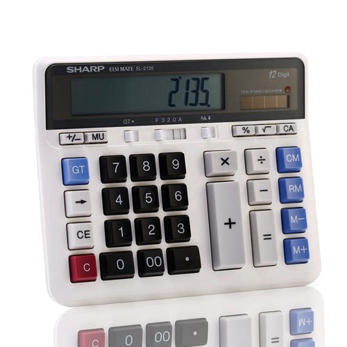 正品夏普EL-2135财务会计专用计算器电脑键盘太阳能商务办公室用 - 图0