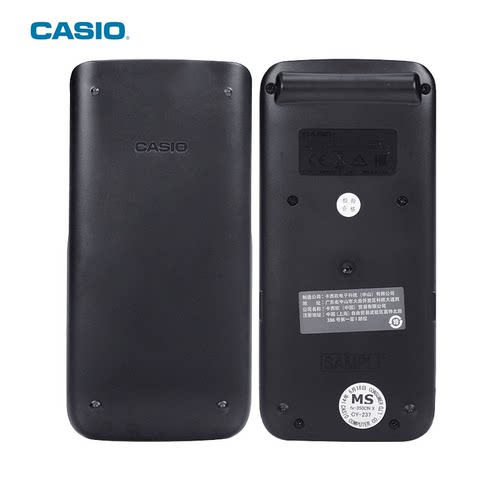 卡西欧FX-350CN X中文版科学函数计算器学生专用一建考试金融会计 - 图1