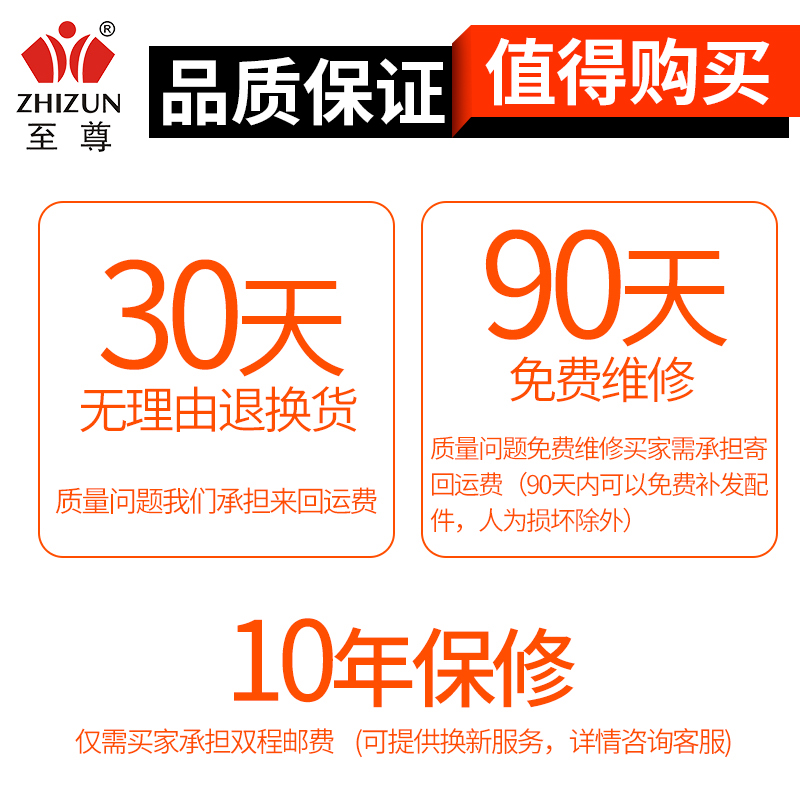 电子秤商用台秤家用小型100kg150公斤300kg精准称重工业用磅秤200