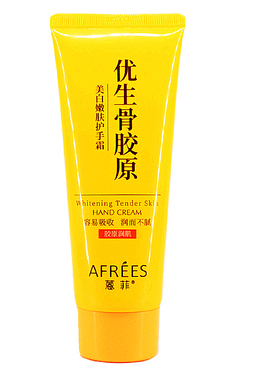 蒽菲中国保湿滋润手霜