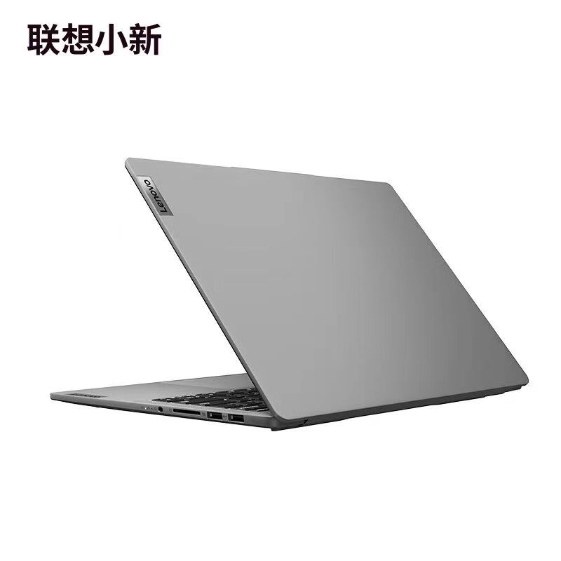 Lenovo/联想 小新 Pro16/Pro14 2024款全系列商务轻薄笔记本电脑 - 图3