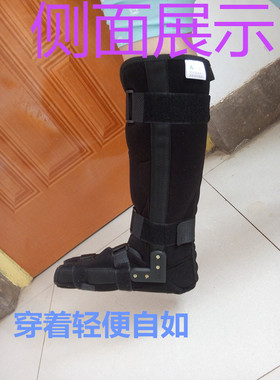 促销超踝膝部下肢矫正助行走脚丫