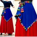 Этнический фартук, танцующая юбка для танцевального шоу