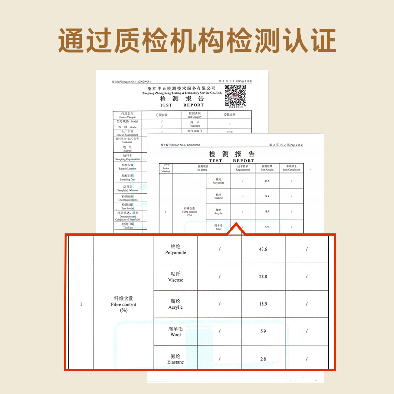 高腰提臀羊毛裤女秋冬薄款弹力收腹德绒自发热保暖裤内穿打底秋裤