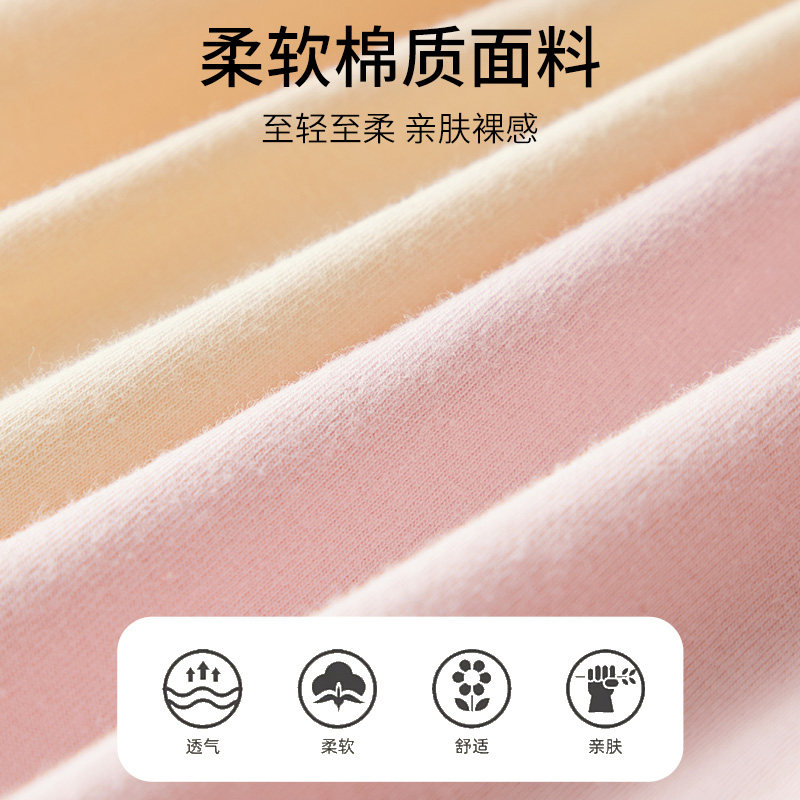 小个子七分八分秋裤女纯棉打底保暖线裤2025新款高腰内穿薄款衬裤,淘宝优惠券,粉丝福利购,淘宝优惠卷