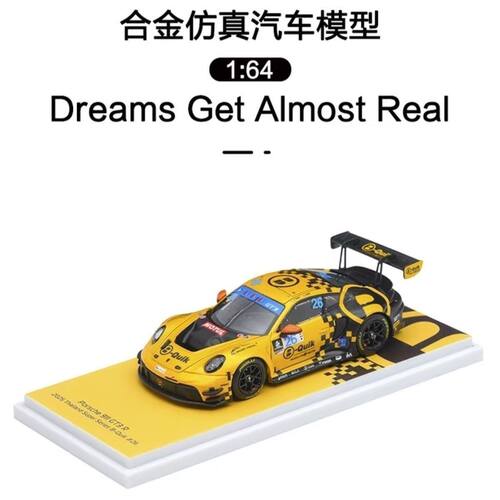 送场景 ARbox保时捷911GT3R. 2025泰国超级系列1:64汽车模型 - 图0