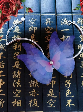 女镀银复古旗袍蝴蝶手链