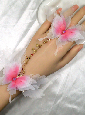 小众粉红枯叶蝴蝶手链戒指一体套装复古新中式民族风旗袍跳舞手饰
