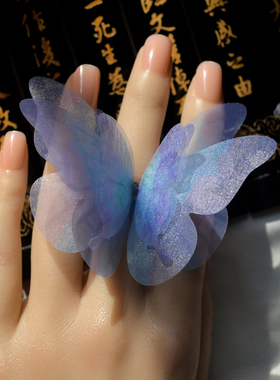 新款立体蓝森系蝴蝶花戒指复古女仙气甜美精致设计高级感开口指环