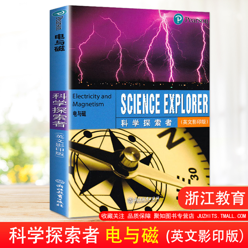 引进英文 新人首单立减十元 21年8月 淘宝海外 引进英文 新人首单立减十元 21年8月 淘宝海外